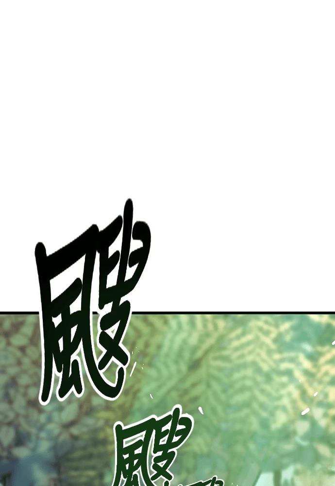 第1话1