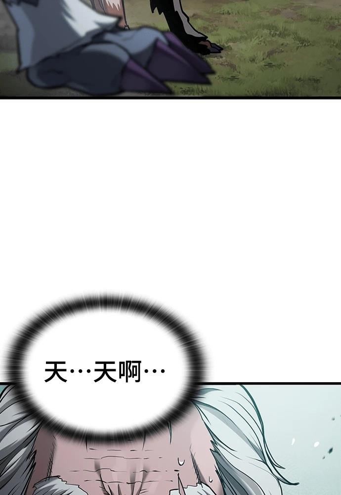 第1话213