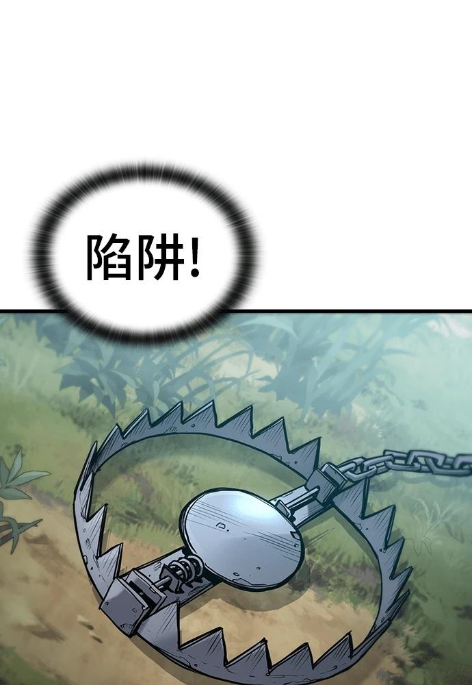 第1话42