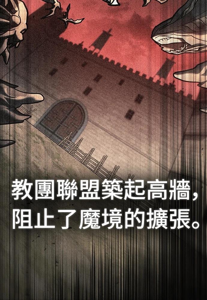 第1话148