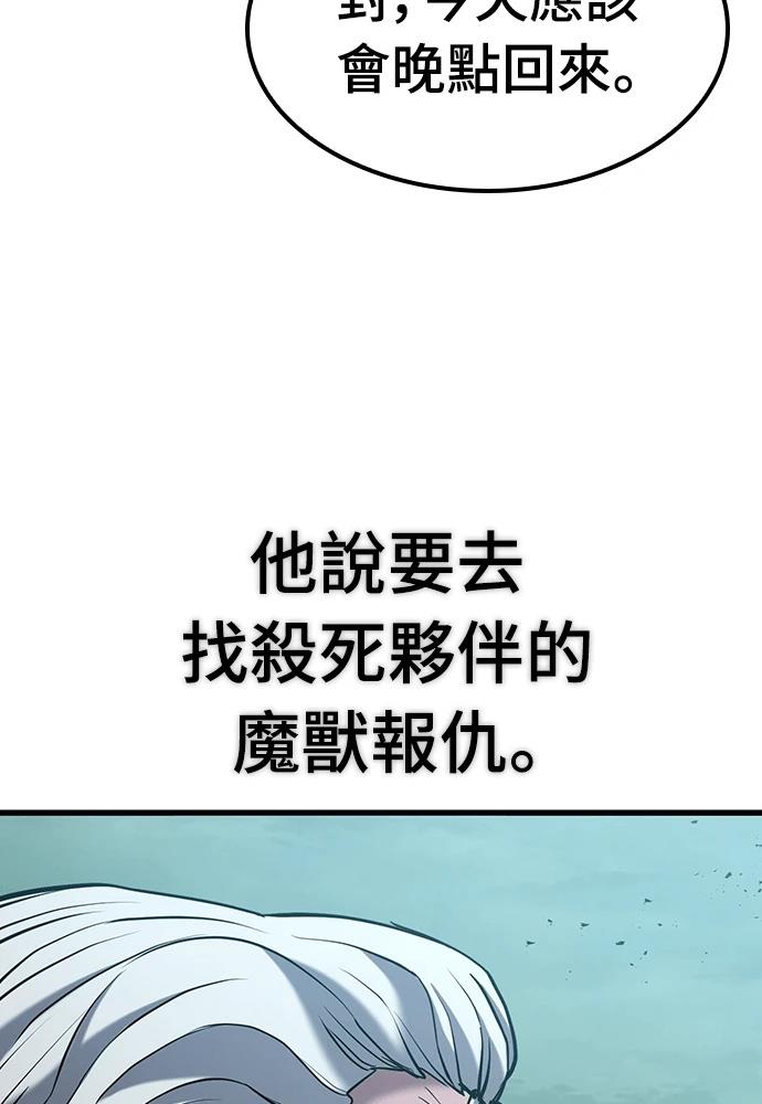 第1话123