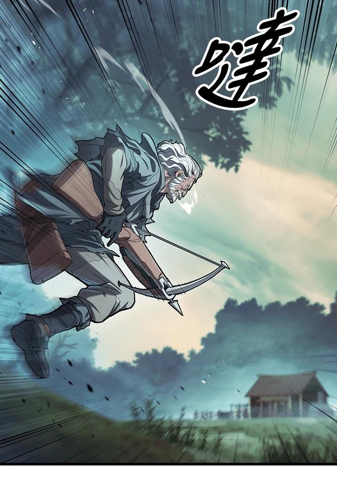第1话155