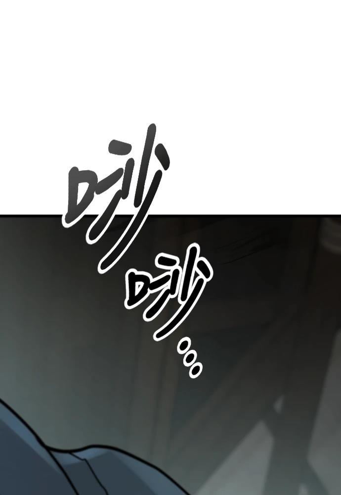 第1话92