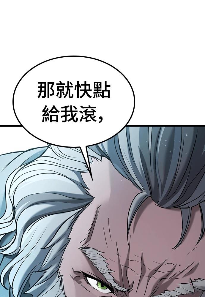 第1话78