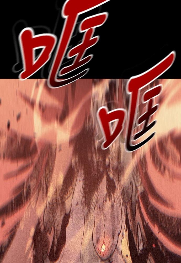 第1话142