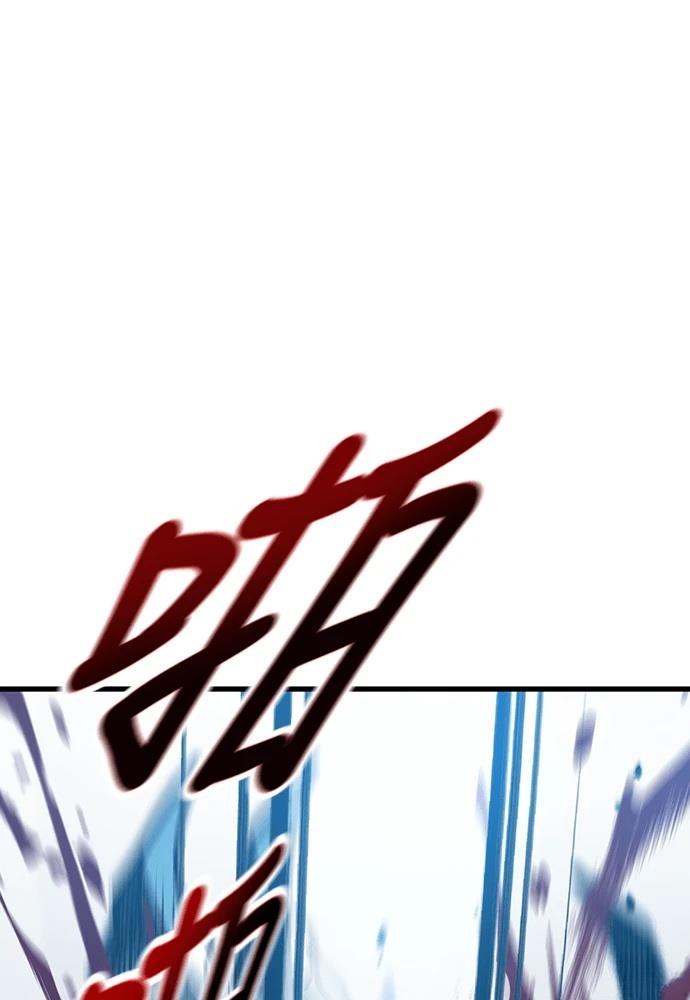 第1话203