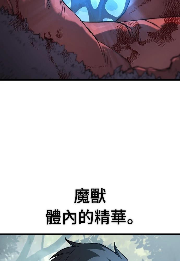 第1话23