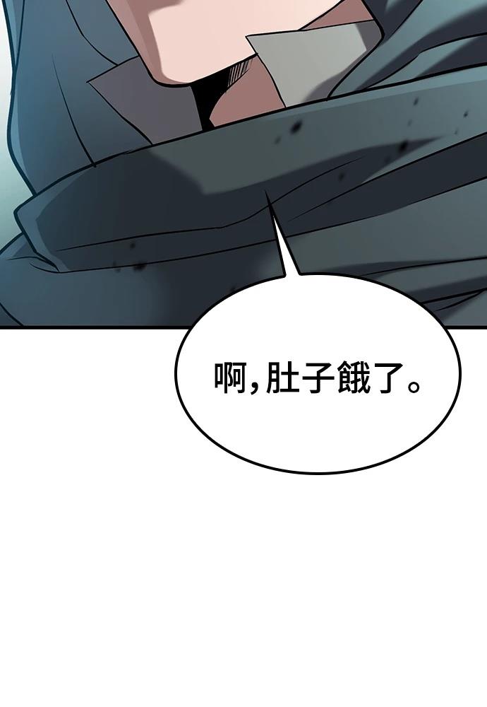 第1话18