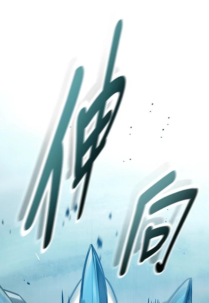 第1话200