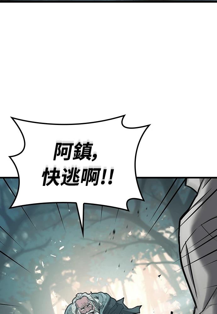 第1话187