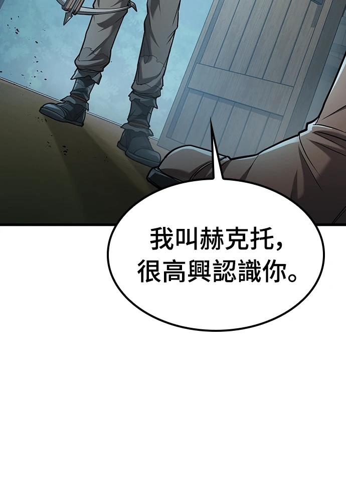 第1话102