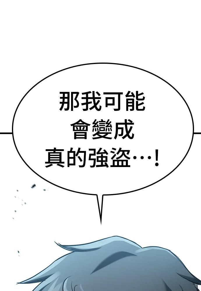 第1话89