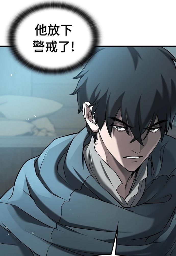 第1话103