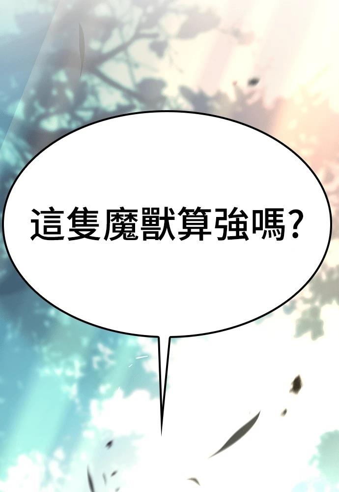 第1话221