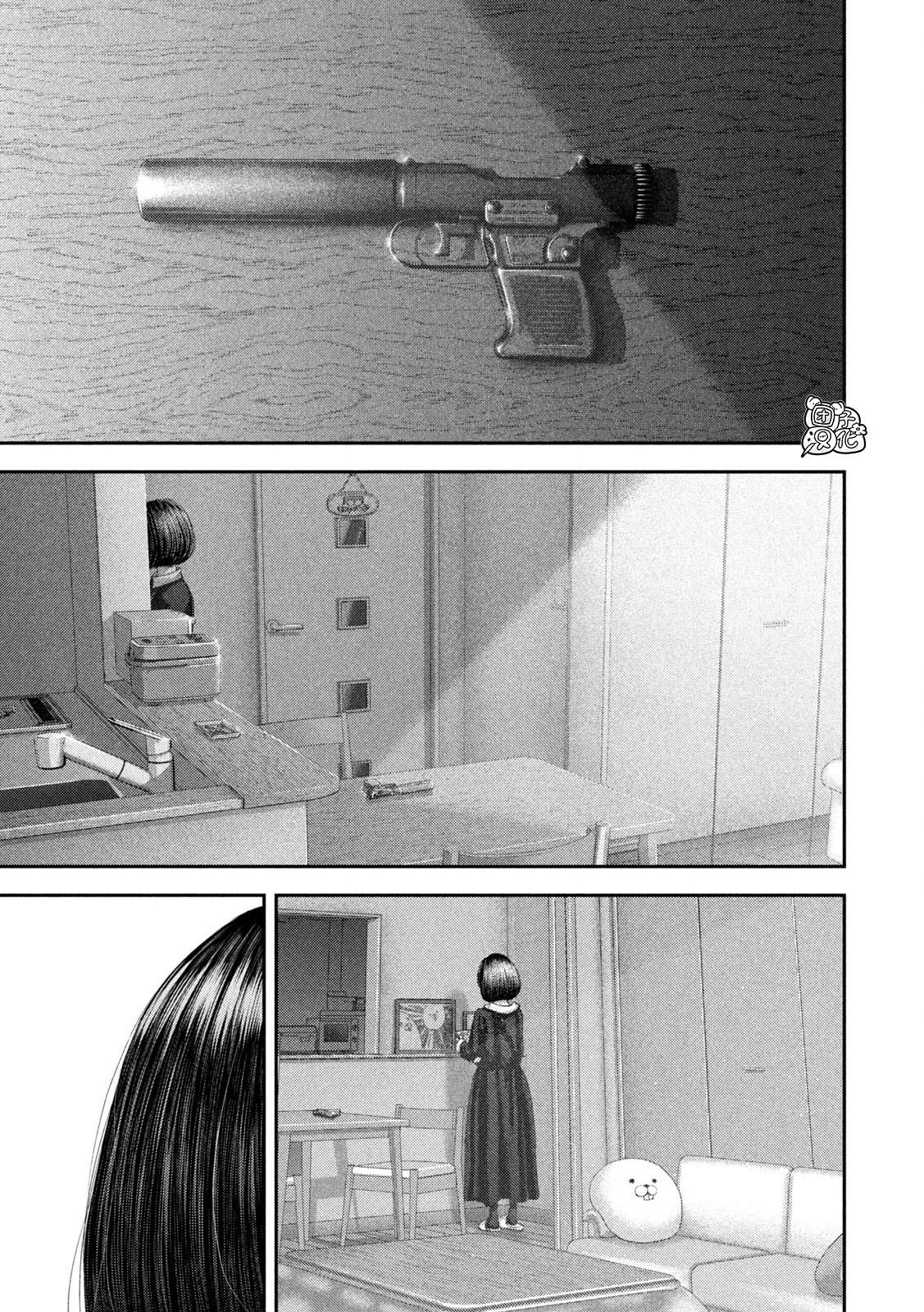 第104话23
