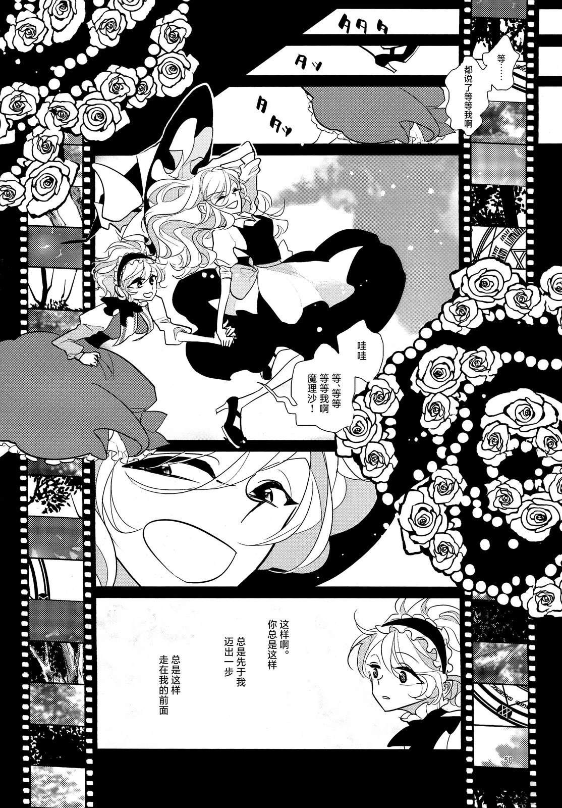 短篇48