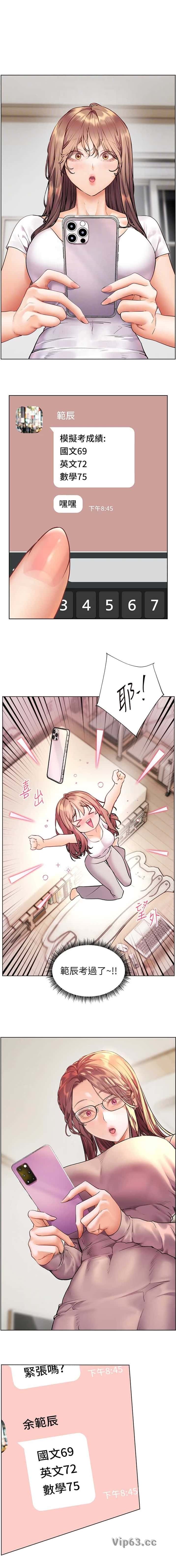 第131话0