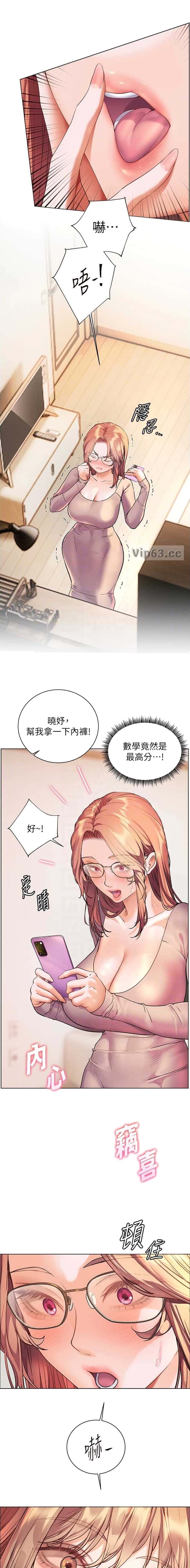 第131话1