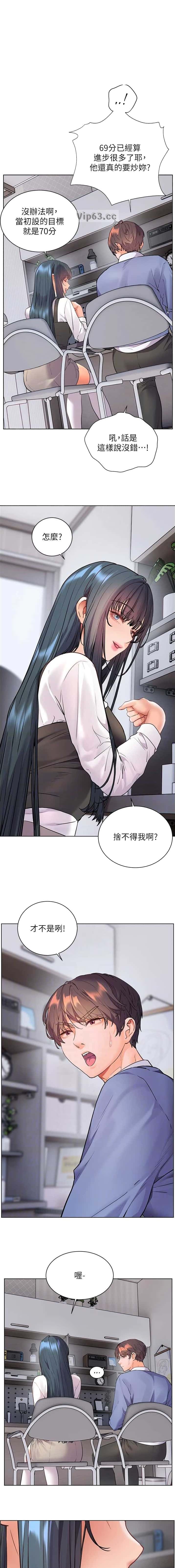 第132话0