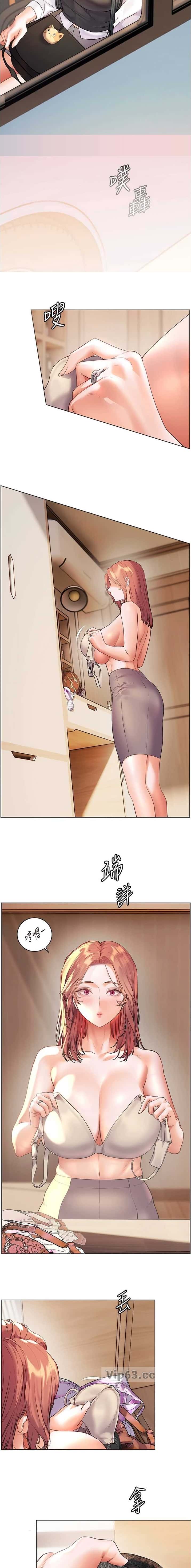 第132话4