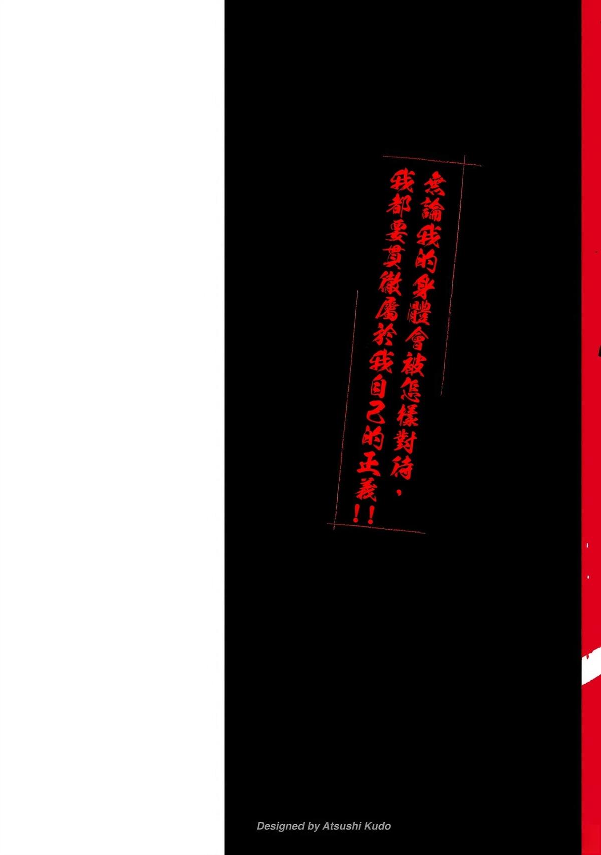 第1话1
