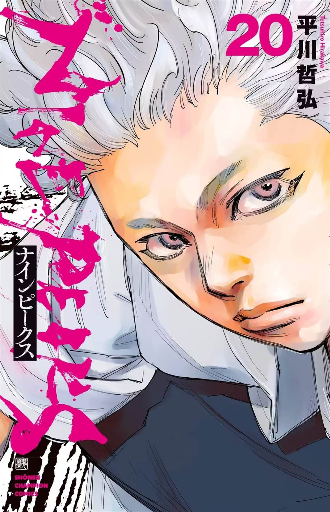 第187话20
