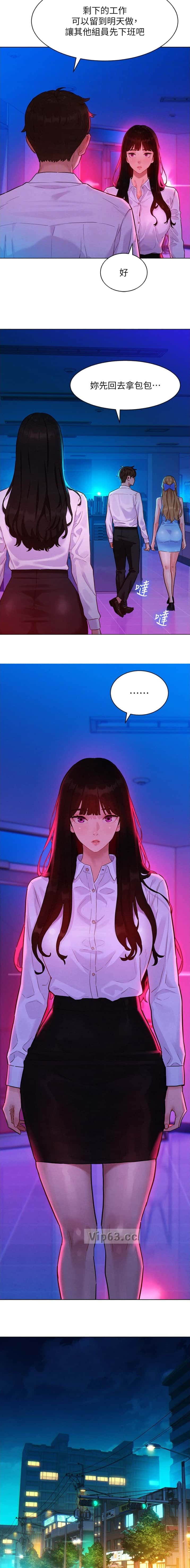 第7话1