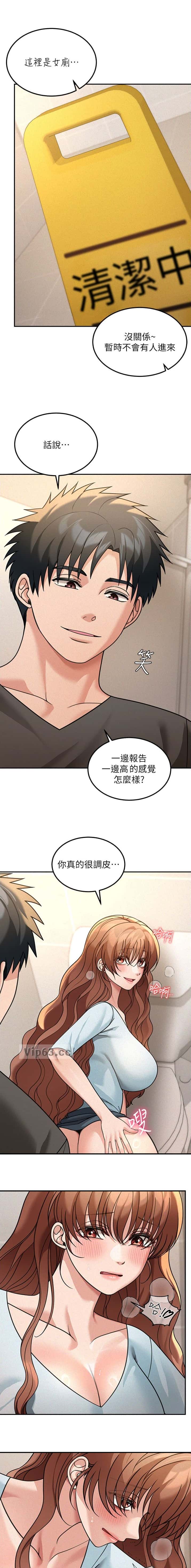 第35话1