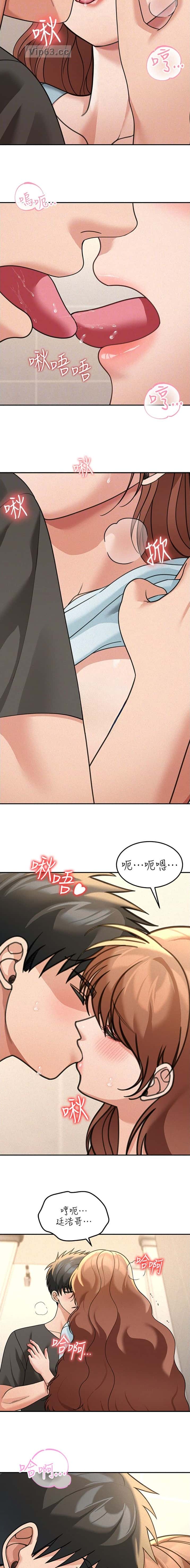 第35话6