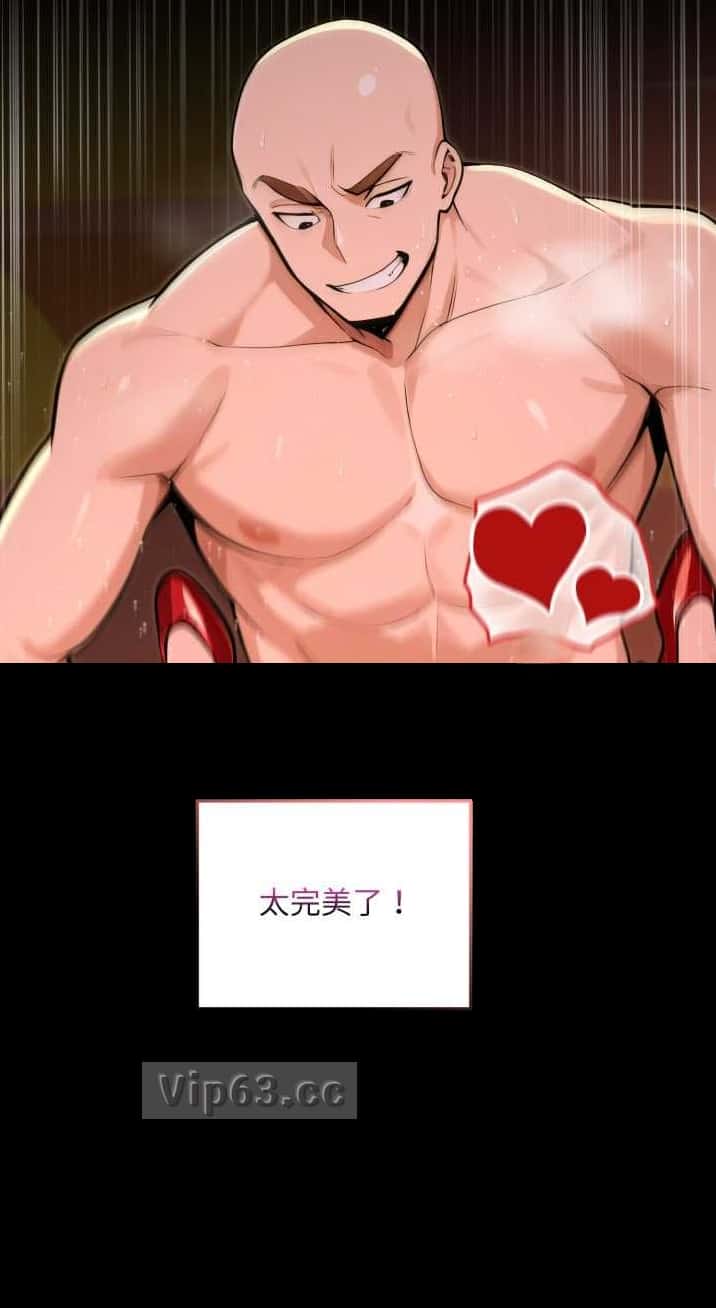 第40话8