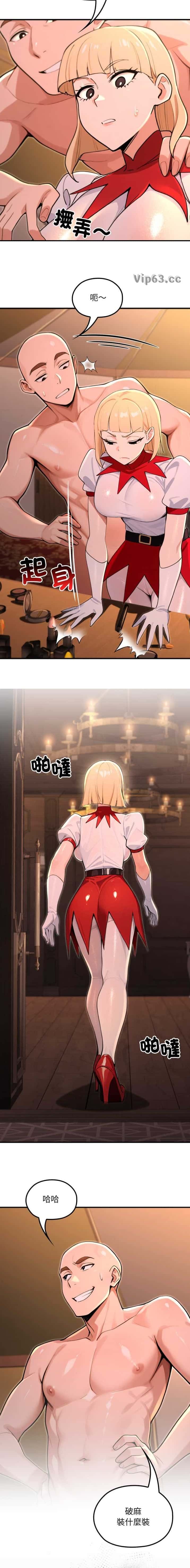 第41话2