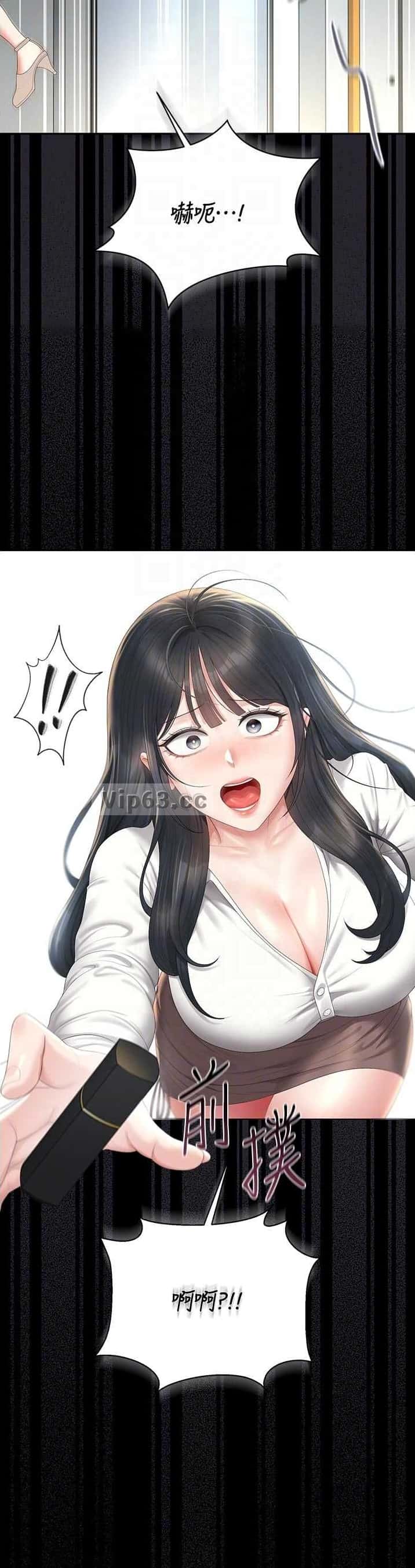 第69话7