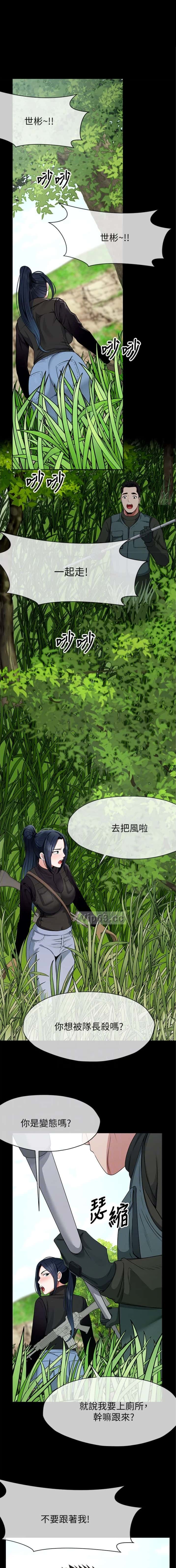 第64话0