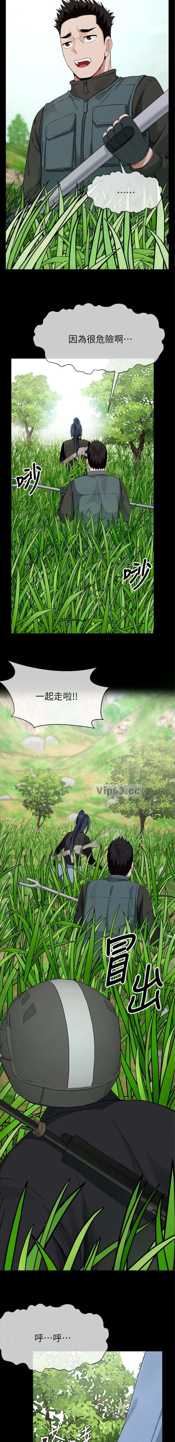 第64话1