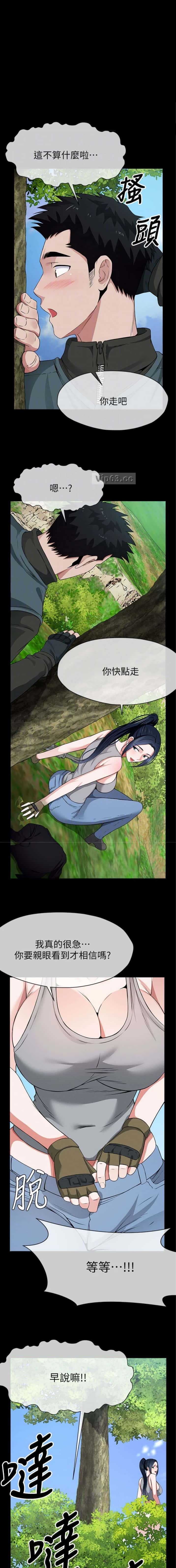 第65话0