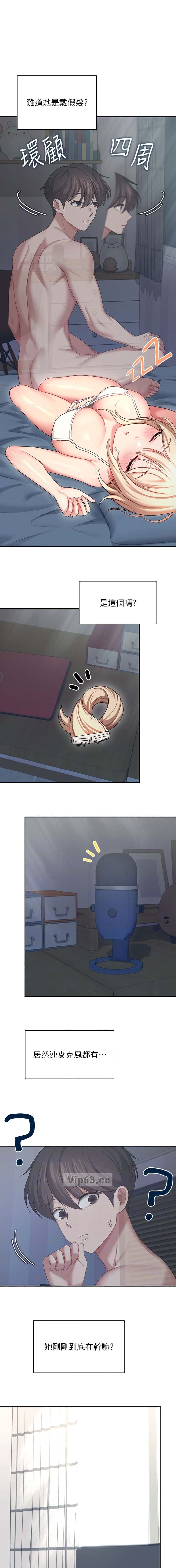 第110话0
