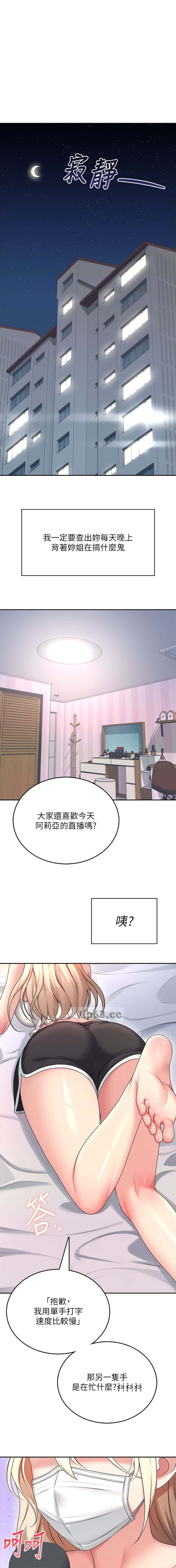第111话0
