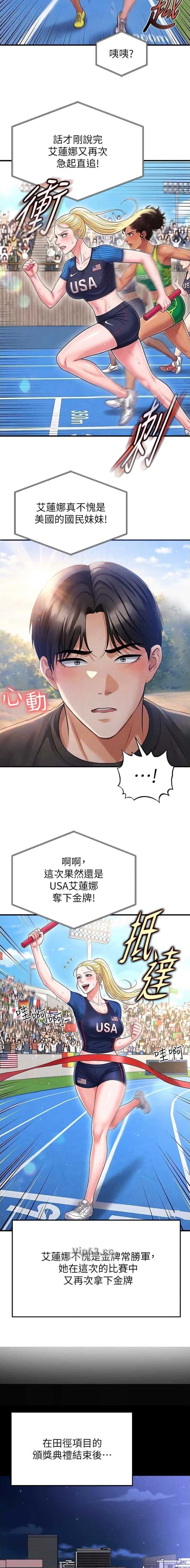 第114话2