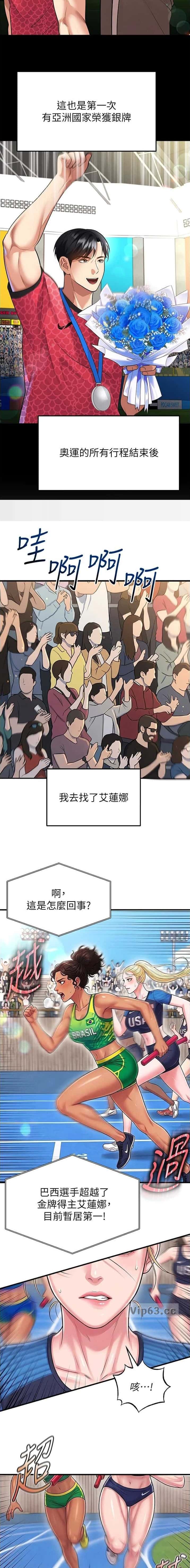 第114话1
