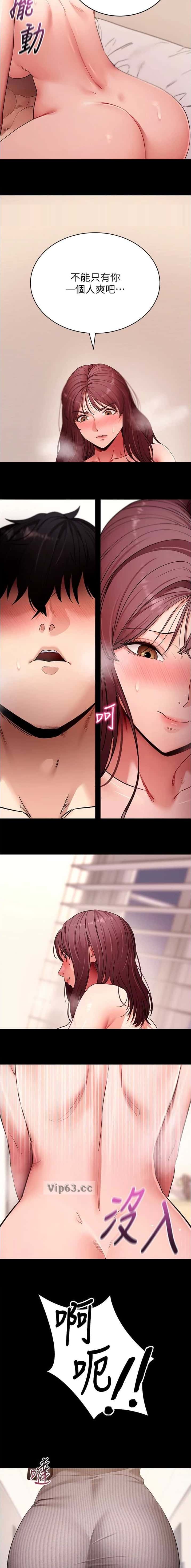 第103话6