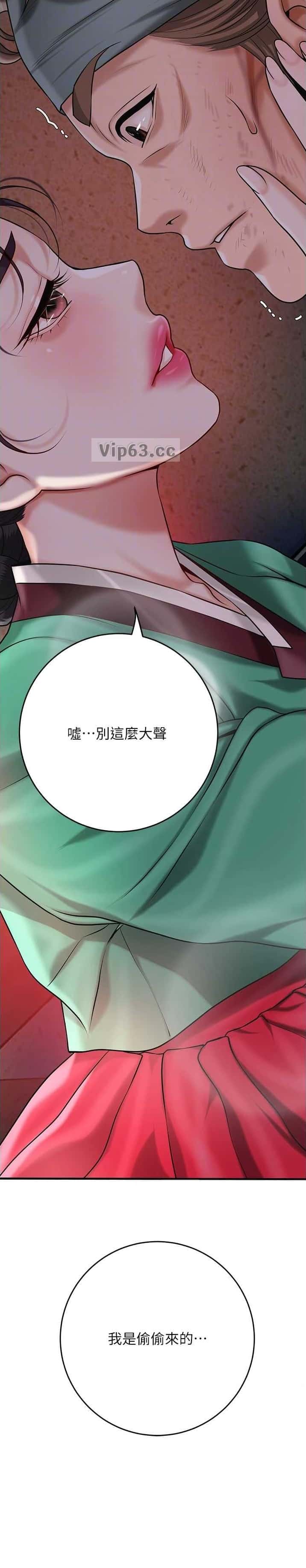 第115话10