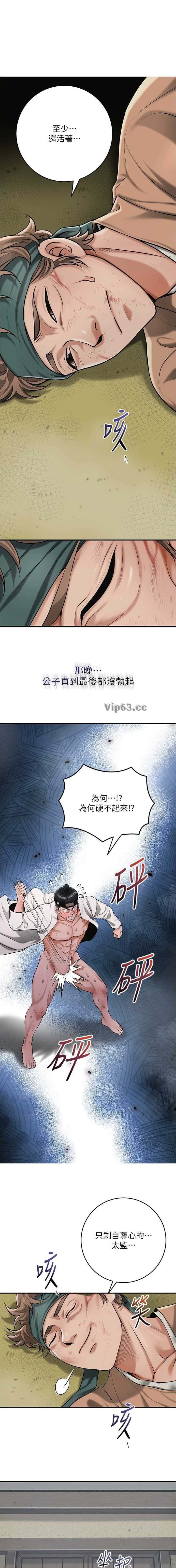 第115话0
