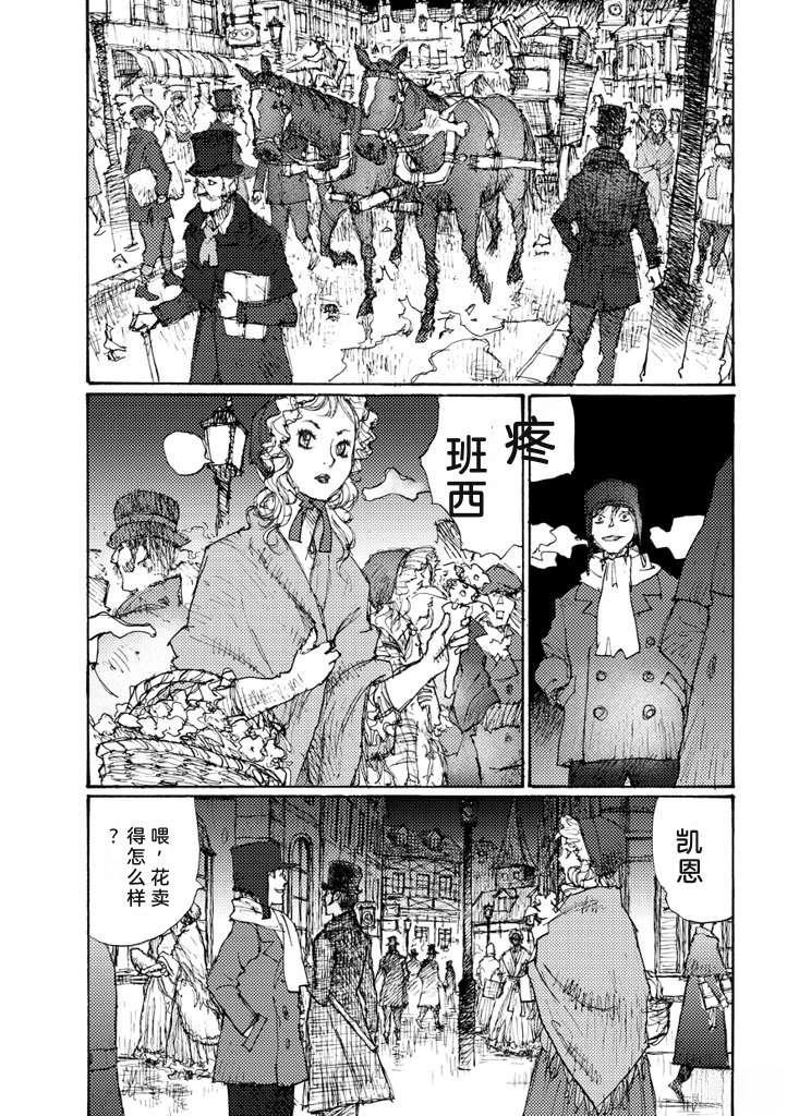 短篇12