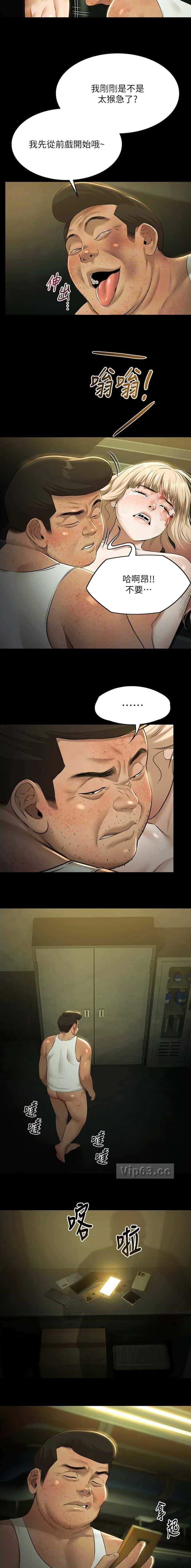 第61话1