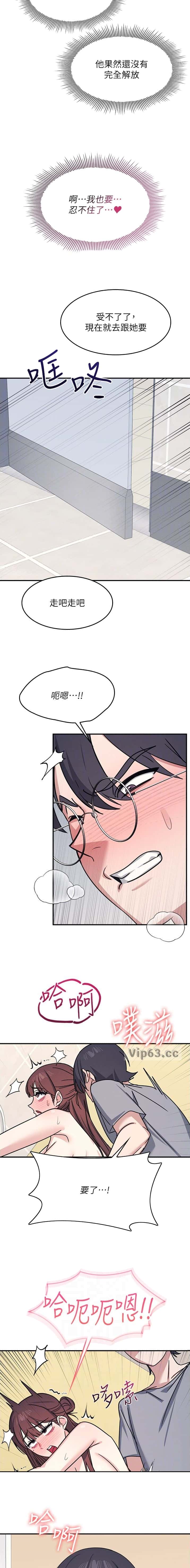 第62话9