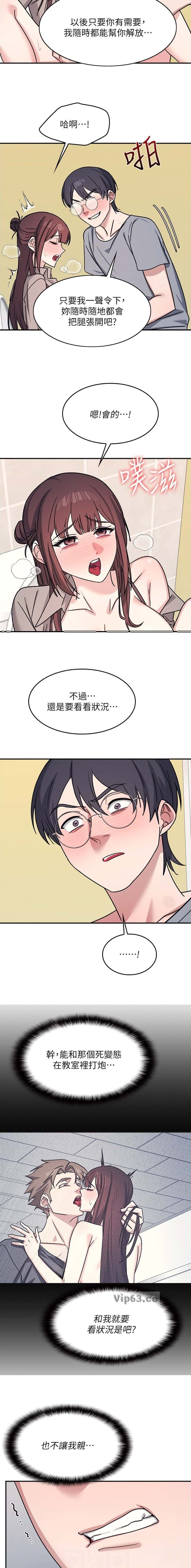 第62话1