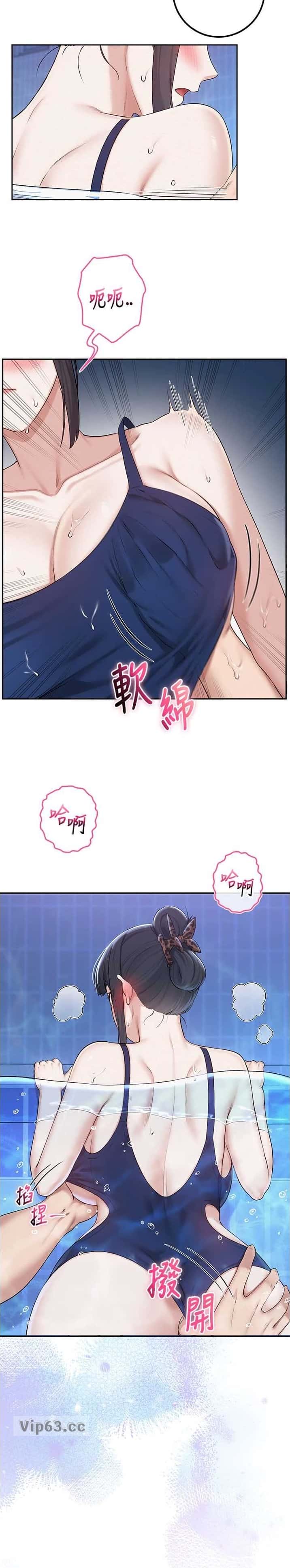 第63话7