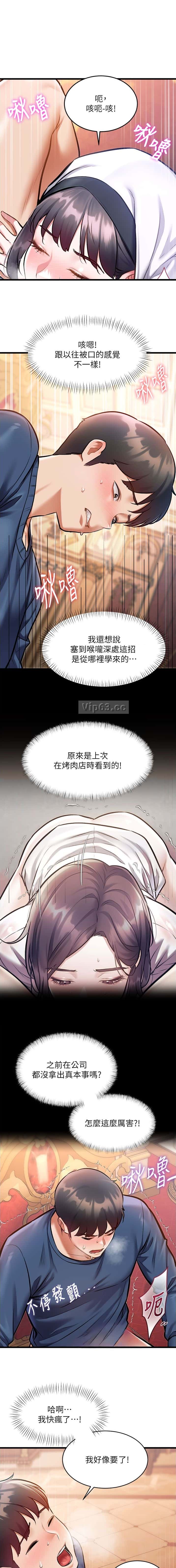 第62话0