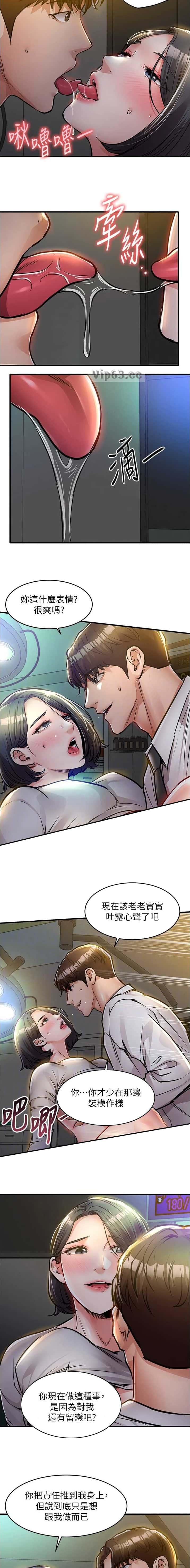 第70话1