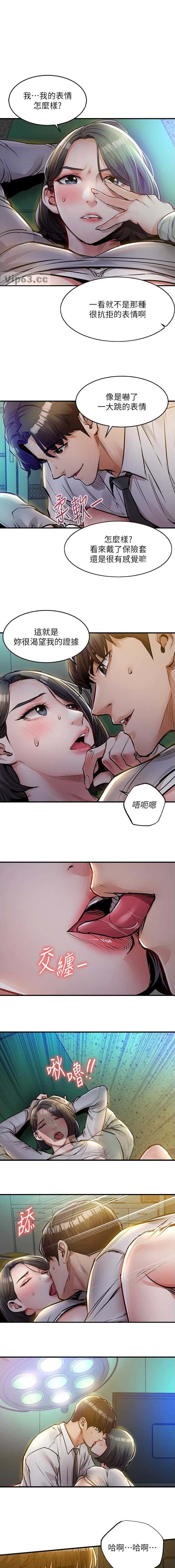 第70话0